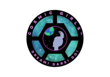 Cosmic Girls Dream! Dare! Do!